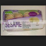 Puffed Sweet Snow Rice Cracker/cake thumbnail-1