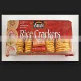 Puffed Sweet Snow Rice Cracker thumbnail-1