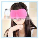 2016 Shuoyang Factory Hot Selling 3D Eye Sleep Mask, Natural Silk Eye Sleep Mask thumbnail-6