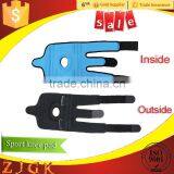 SBR Lock Catch Sport Protection Silica-gel Knee Wrap Cap Factory thumbnail-6