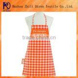 2013 New Style Cheap Apron Set Wholesale thumbnail-5
