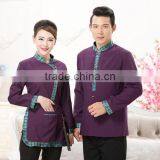 2016 OEM Factory Sexy Coffee Store Waitress Uniform / Modern Hotel Uniform for Woman Wholesale thumbnail-1