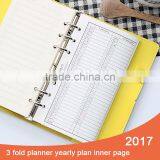 2017 Planner Yearly Inner Page Custom 6 Holes Loose Leaf Inside Page Replacable Insert Page thumbnail-1