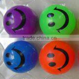 Custom STRESS BALL With Smile Face