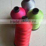 210D/3 Nylon Weaving Thread thumbnail-2