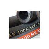 SAE R2 Wire Braid Rubber Hose thumbnail-1