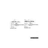 Sell Radiator Tank for Mitsubishi thumbnail-1