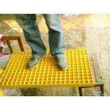 High Quality Fiberglass Reinforced Grating thumbnail-2