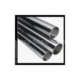 Stainless steel pipe (steel products)