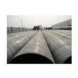 Q345B Material Low Alloy Steel Spiral Welded Tube 79.17 kg / m Nominal Weight thumbnail-1