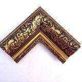 J09506 Series Custom Picture Frame Moulding Manufacturer | 30 Years Experience | Hualun Guanse World Famous Picture Frame Moulding Wholesale thumbnail-2