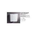 Dual Flush Cistern