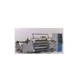High-Speed Slitting Machine： thumbnail-1