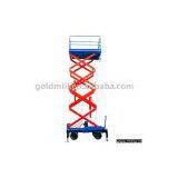 Trailer Aerial Work Platform thumbnail-1