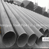 Good Quality Thermal Expansion Pipe thumbnail-2