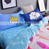 Easy to Use and Reliable Hospital Rubber Bed Sheets at Reasonable Prices Small Lot Order Available BS279 thumbnail-5