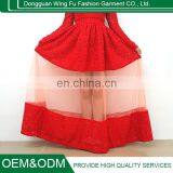 Lace Skirt Design Princess Style Long Dress Gauze Evening Dresses thumbnail-2