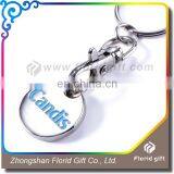 High Quality Cheap Custom Shape Metal Trolley Coin Keychain thumbnail-3