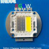 20W Integrated High Power RGBW Four in One thumbnail-1