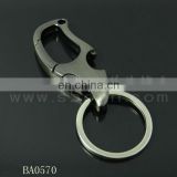 new product for man blank bottle opener keychain