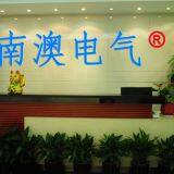 Nanao Electric (wuhan) Co.,ltd company overview - view 1 thumbnail