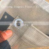 Construction PVC Coated Fireproof Grey Safety Net For Stairs Windows Balcony Greenhouse thumbnail-1