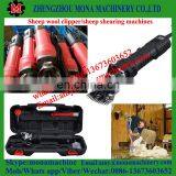 Easy to Operated Vibration Shearing Machine With Good Feedback thumbnail-2