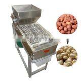 Dry Peanut Peeling Machine Dry Type Peanut Peeling Machine Peanut Peeling Machine thumbnail-2