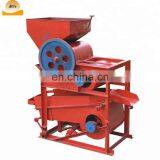 Duller Type Peanut Hard Cover Peeling Machine With Peanut Sheller Price thumbnail-2