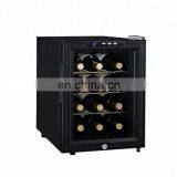 110 Liters Bar Dubai Vertical Mini Red Wine Cooler With Ce/Rohs thumbnail-2
