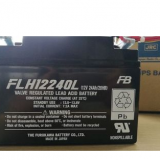 JRC JCY-1900 VDR Battery Furukawa FB FLH12240L 12V24Ah/20HR thumbnail-1