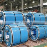 cold rolled bright white 201 stainless steel coil 304