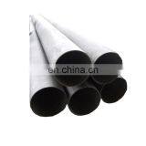 304 304L 316 316L 321 310S 347 904L Stainless Steel Tube / Pipe With Low Price for Sale thumbnail-3