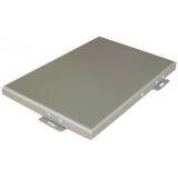 1.5mm Exterior Aluminum Veneer Red Pattern High-speed Rail thumbnail-4