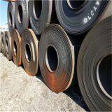Corrosion Resistant Steel Plate of Caoden Steel, Anshan Iron & Steel Co., LTD thumbnail-1