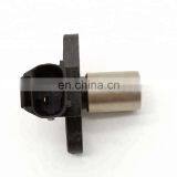 Crankshaft Position Sensor 9091905007 ELT2437 SU1524 88969635 90919-05007 029600-0114 thumbnail-6