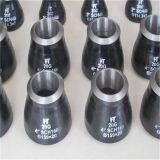Reducer Fitting For Oil / Gas Ecc Reducer thumbnail-3