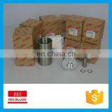 Комплект втулок цилиндров двигателя 4D84 - 2 для YANMAR по низкой цене, оригинальное качество. Поршень + кольцо + втулка цилиндра + штифт + зажим