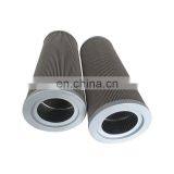 25 micorn Гидравлический фильтрующий элемент internormen 306608/01.NR1000.25G.10.B.P Кросс-справочник промышленный гидравлический масляный фильтр thumbnail-6