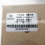 ORIGINAL FOTON AUMAN Single Solenoid Valve H4366040001A0 thumbnail-2