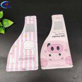 微信图片_20200812094823