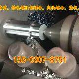 Tie Rod System Formwork Accessories Steel Cone Climbing Cone Nut thumbnail-3