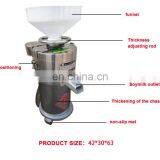 Chinese Stainless Steel Commercial Tofu Extractor Soymilk Soya Soy Bean Curd Soybean Milk Grinder Grinding Making Machine Maker thumbnail-4