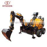 HYSOON Small Compact Backhoe Loader for Sale thumbnail-3