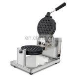 Commercial Industrial Hong Kong Mini Sandwich Making Ice Cream Bubble Waffle Maker Puff Egg Waffle Machine thumbnail-4