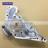Cooling Water Pump Assembly For Toyota For Tundra For Land Cruiser 4.7L V8 16100-59275 1610059275 16100-59276 1610059276 thumbnail-3