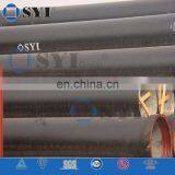 Ductile Iron k9 Tube & Kinds of Cast Iron Pipes -SYI Group thumbnail-1