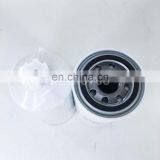 Oil Water Separator Fuel Filter Element 33940 thumbnail-5