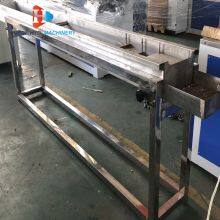 PVC Edge Banding Making Machine PVC Making Double Cavity Automatic Production Line thumbnail-4