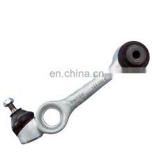 BMTSR Front Suspension Control Arm for W123 1233304707 123 330 47 07 thumbnail-1